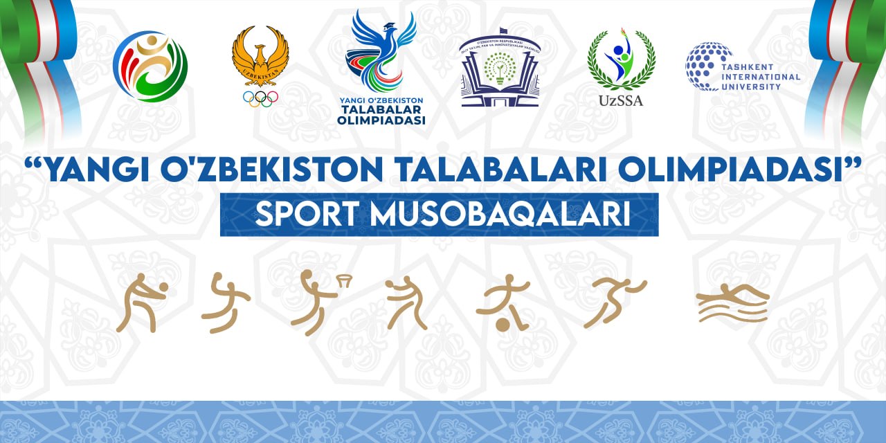 Athletics Competitions within Student Olympiad at TIU