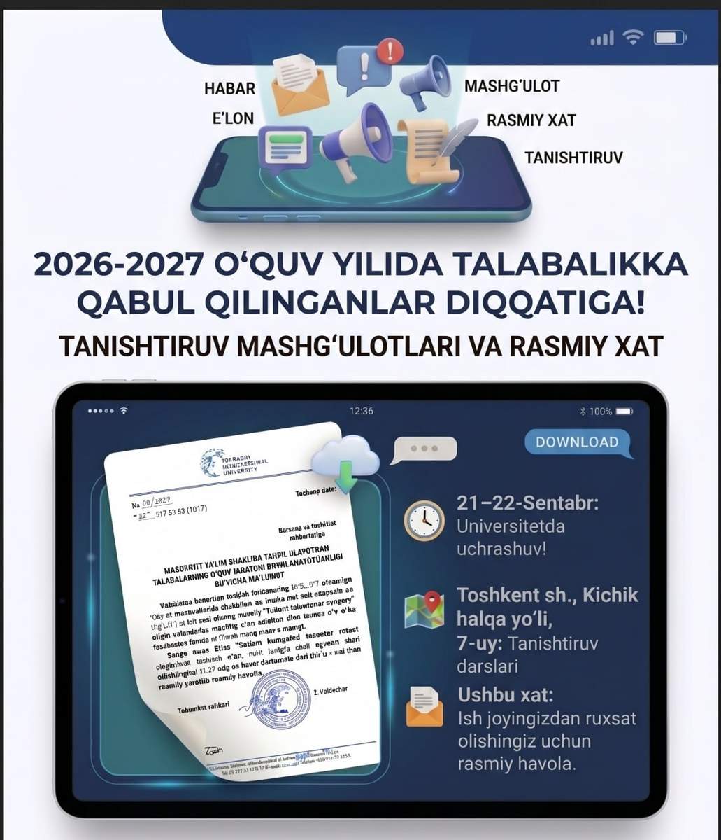Masofaviy ta’lim talabalari uchun tanishtiruv mashg‘ulotlari