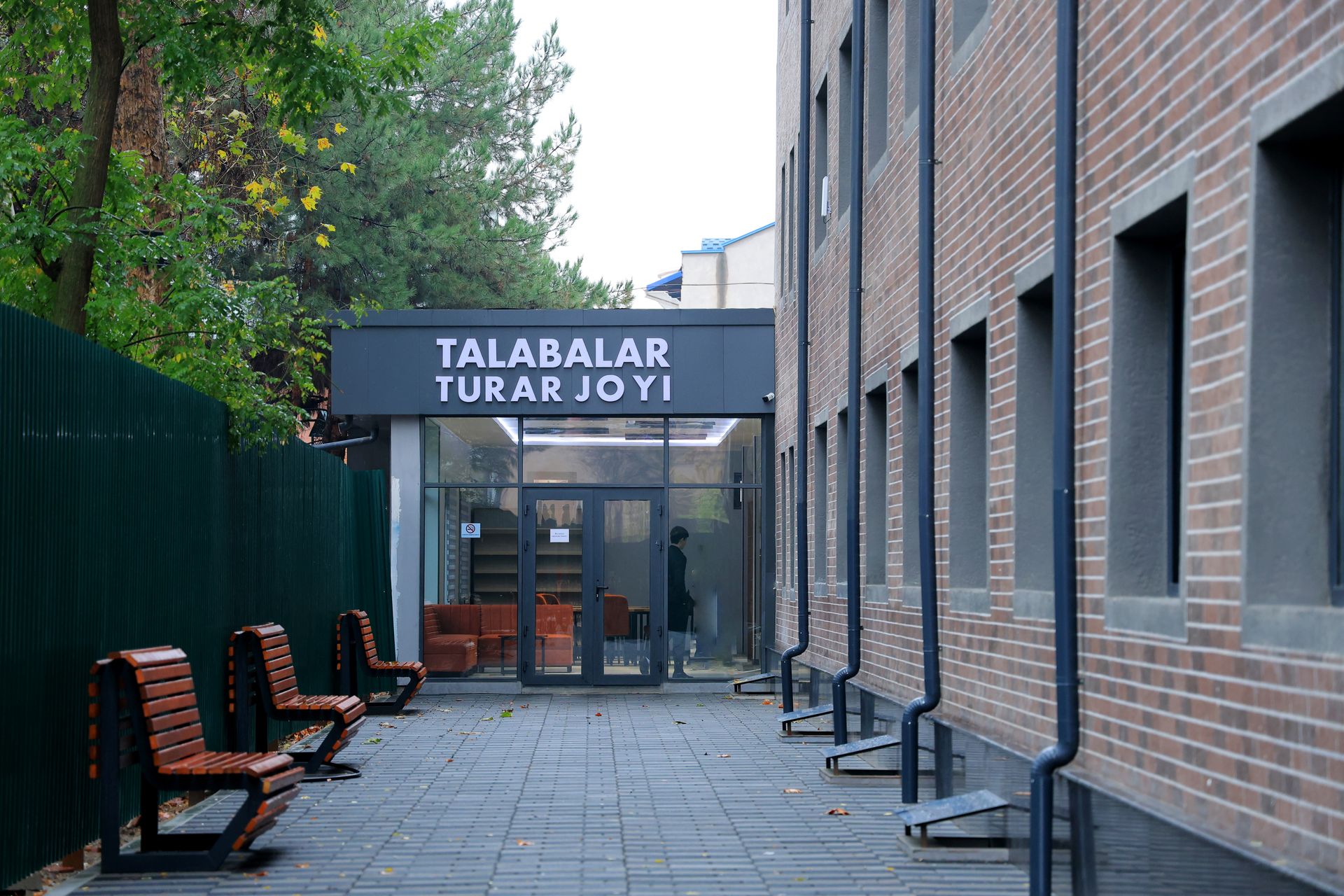 Student accommodation in Tashkent